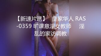 【新片速遞 】监控破解年轻少妇和肥猪哥酒店开房啪啪玩69