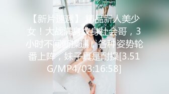 国产AV剧情精品变态狂魔迷奸虐杀女警花姐妹