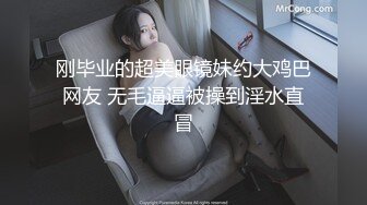 【新片速遞】 起点传媒 QD-003 小明的美女教师 金宝娜