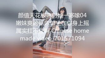 极品短发美女【橘子味的猫-腰细好身材-是你的猫呀-九九妹-小玛丽】极品身材天天被男友干 穿着丝袜自慰【110V】 (100)