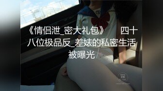 精东影业JDSY039摄影师骗炮女模特-米娅