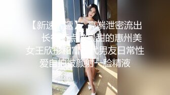 邪恶房东出租屋装监控 偷拍到两个美女拉拉互相吃鲍鱼抠逼  撅着屁股互舔相当淫荡