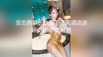 精品按摩刺激你肾上腺极品身材美女裸体温柔小手不断撸管肉棒硬梆梆的在阴道口试探