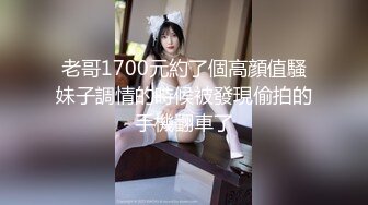 ❤【性感尤物】❤▶▶✨ortega00✨欧美OF网红 身材颜值并存 质量佳 内容看着很有感觉 看起来比较瘦 但该长肉的地方一点没少