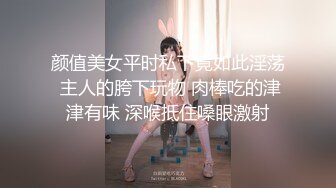 流出酒店钟点房偷拍学生情侣极品处女白虎妹羞涩初恋的香味男友想仔细看逼被她说变态