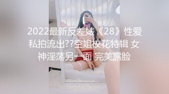 【完整版上集】篮球s浩源18cm大吊