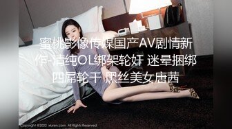 《最新购买?超强乱L卐全套速发》真实父女！禽S单身父亲【最爱我女儿】与女儿6年相伴3年引导终于夺走女儿处子之身