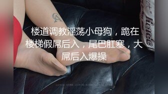 [乱伦]朋友的母亲保养的真好 小逼还是粉的 操起来真爽