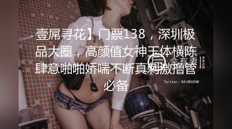 自收集抖音风裸舞反差婊合集第4季【1118V】 (344)