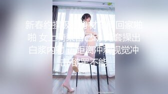 光着身子露脸帮我吹