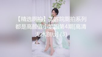 STP29382 茄子少妇 来给你们看看我这个大逼，给你们见识见识全网第一大逼，拳交、两根鸡巴一起都插过，30CM大鸡巴狂插！ VIP0600