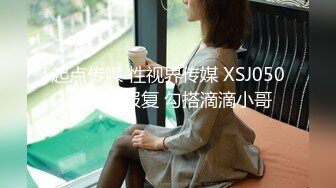 【新片速遞】巨乳美乳分享 豪乳少妇口技不错 大肉棒爆操无毛肥鲍鱼 可惜时间太短两分钟不到就射了 