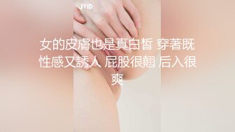 最新核弹尤物》超级巨乳女神【老公不在家】露脸私拍，各种紫薇调教啪啪，巨乳肥臀无毛一线天馒头逼，天生极品炮架子2 (4)