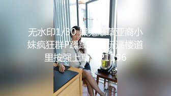  90后樱木郁无码流出-与猥琐男逛街品尝大陆小吃宾馆开房激情肉战内射