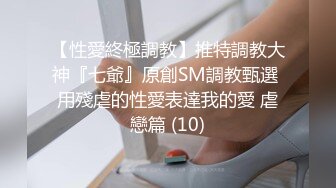 最喜欢这样不穿内裤尿尿啦