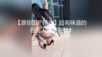 TMG086 尤莉 民宿房东操爆 来渡蜜月的新婚人妻 天美传媒