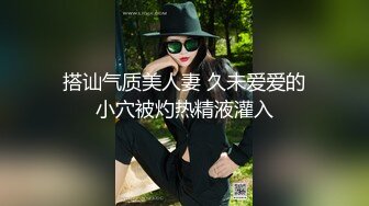 《稀缺硬核超强挑逗》最新寸止挑战第十六期-温柔女友的睡前调戏刺激你的鸡巴跟着节奏撸起来极品小姐姐带你起飞