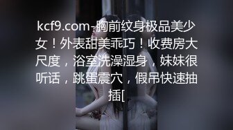 最新流出FC2-PPV良家系列30岁人妻白嫩美少妇酒店援交成熟女人的味道B洞粉嫩嫩中出内射