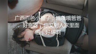 文静乖巧顶级美妞  自带情趣女仆装  侧躺着大屌插嘴  开档黑丝张开双腿爆插  扶着细腰站立后入-