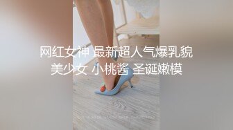 半岛束艺240408-缇娜佟镜佟司三女大混战