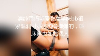 【三级】《小姨子2》