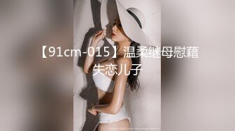 XKG-097 香菱 好色房东爆操租客妻子 星空无限传媒