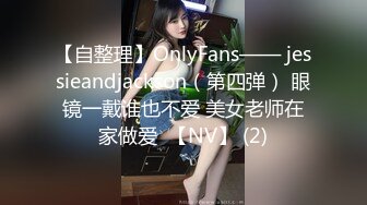 4-25小老头探花_约啪穿工作服的良家妹子，兄弟在一旁观战，亲吻无套内射