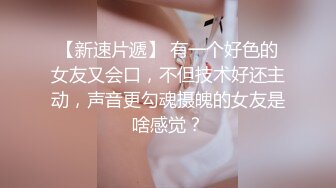  超颜值极品绿帽淫妻豪乳女神Diary淫乱实录 豪乳女友幻身狐尾女仆用蜜穴尽心伺候单男