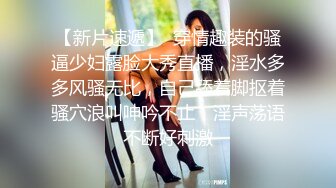 【AI换脸视频】吴姗儒 吴宗宪女儿，赴日本下海[上]