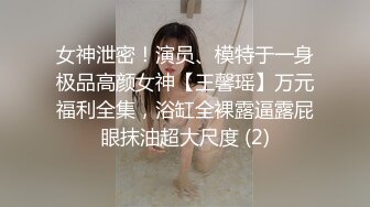 喜马拉雅山女孩的呼唤