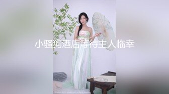 绿奴看妻子分开腿接受大鸡吧3p