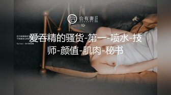 小妹与男友在家各种姿势做口活，技术是真心不错！