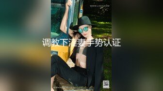 【新片速遞】说话温柔极品美女，包臀裙黑丝美腿，展示美足，掰开粉穴特写，手指扣弄跳蛋震动，爽的低低呻吟