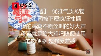 韩国芸能界の悲惨な门事情颜值超高的女神级被操的啊啊啊叫个不停