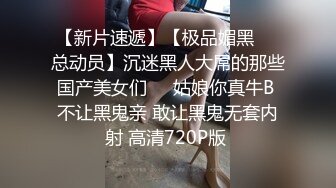 小姨子的口活3一个字爽