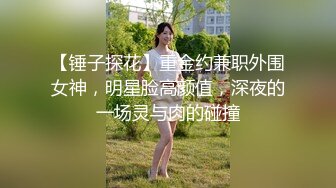 人气网红Tokyodiary最新作 堪比邻家妹妹般清纯气质 大屌骑乘自慰 极致反差让人大呼过瘾！