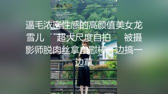 【新片速遞】西安的女友，露脸吃鸡，淫荡的吃相，大粗鸡巴把她干爽了，第三部！