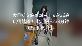 [2DF2]轻熟阿姨和美艳少妇的接客对比，美艳少妇看起来被操的舒服，会叫一些 [BT种子]