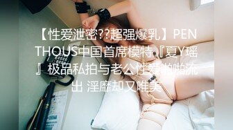 QDED031.把男友捆在她面前与其他男生爱爱,男友纾困后轮棒潮吹颜射.起点传媒