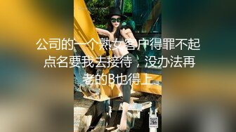 00后女友丝袜足交