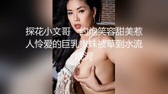 【超颜值极品女神堕落】淫乳女神『Diary』淫乱实录 绿帽老公找精壮单男爆操豪乳女友 连续冲刺