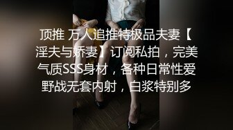 探花系列-高价约操长发大长腿性感美女