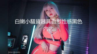 STP16521 满背纹身眼镜妹子，近距离特写口交后入抬腿侧入猛操