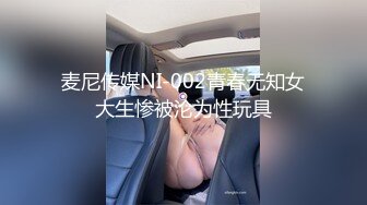  黑丝闺蜜互玩舔逼 被大洋吊玩双飞 无套输出 体验不一样的感觉