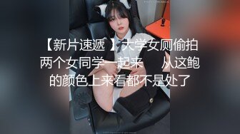 颜值不错的（会所女技师）来大姨妈了也不休息露脸给大叔口活啪啪看她逼还挺嫩的这行应该没干多久