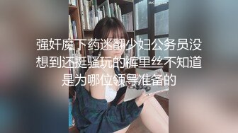 OnlyFans臀控福利【cutefruit18】极品巨臀~视觉效果拉满~坐脸视角自慰【269V】 (107)