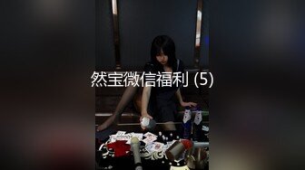 【新片速遞】 ⚫️⚫️终极反差露脸女神！有颜值有身材OF极品网红博主mooncat私拍，表里不一啪啪自摸能口能足能露出，母狗的特性拉满