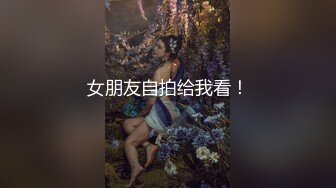 【新片速遞】   熟女妈妈 妈你叫出来 射我妈逼里 哎呦哎哟 妈我看一下射的多不多 妈妈单身多年在家找个大叔内射滋润一下骚穴 