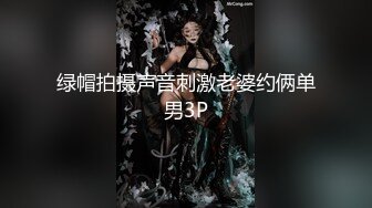    00后母狗学生，骚水多，粉嘟嘟的小穴，不戴套的感觉真的抽插好舒服