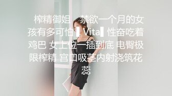 台湾SWAG Daisybaby寂寞小姐姐到處約炮讓弟弟射在奶